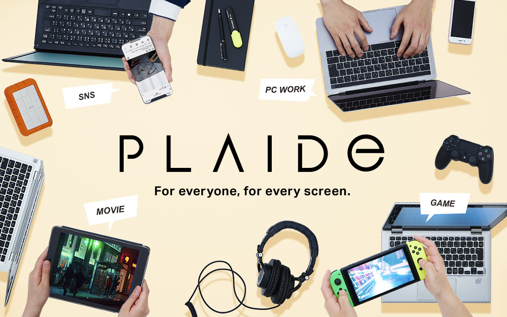 PLAIDe | フォーナインズ 公式ウェブサイト