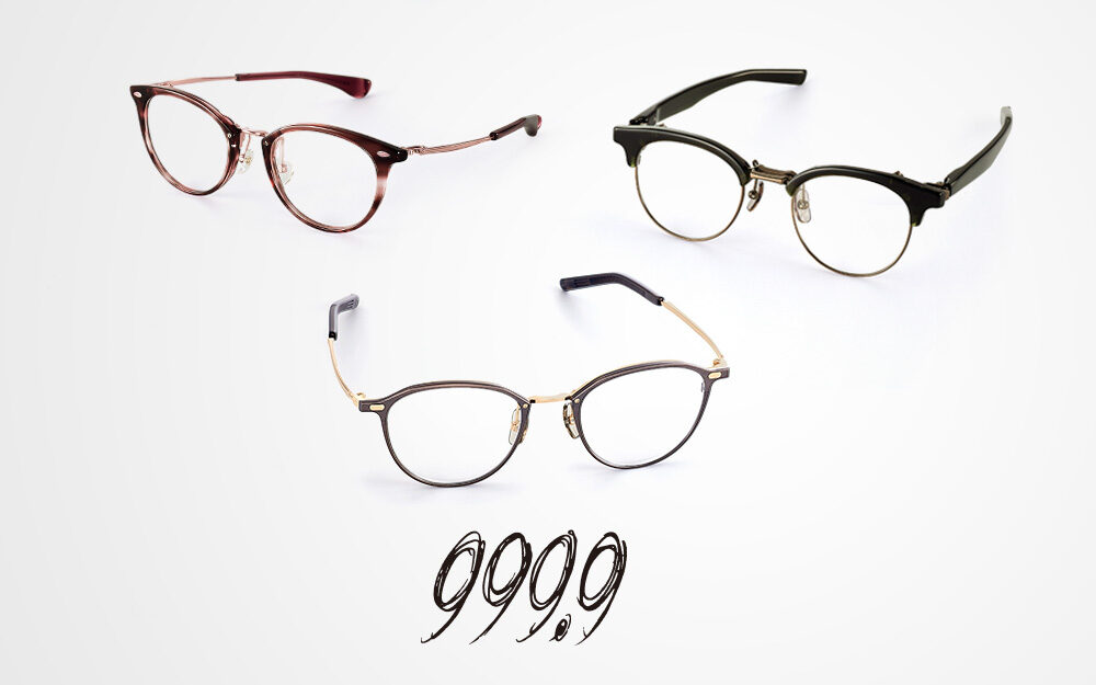 週末限定値下げ中】999.9眼鏡-