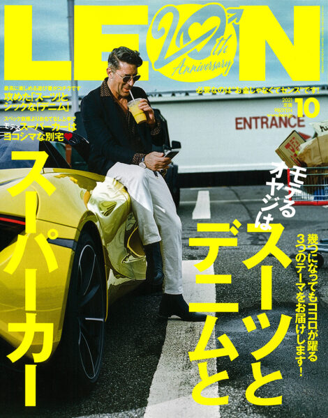 Leon フォーナインズ 公式ウェブサイト